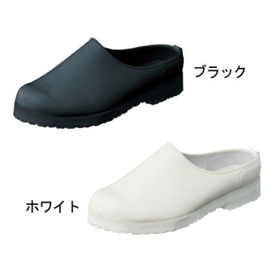 福山ゴム 作業靴 クリンエース #2