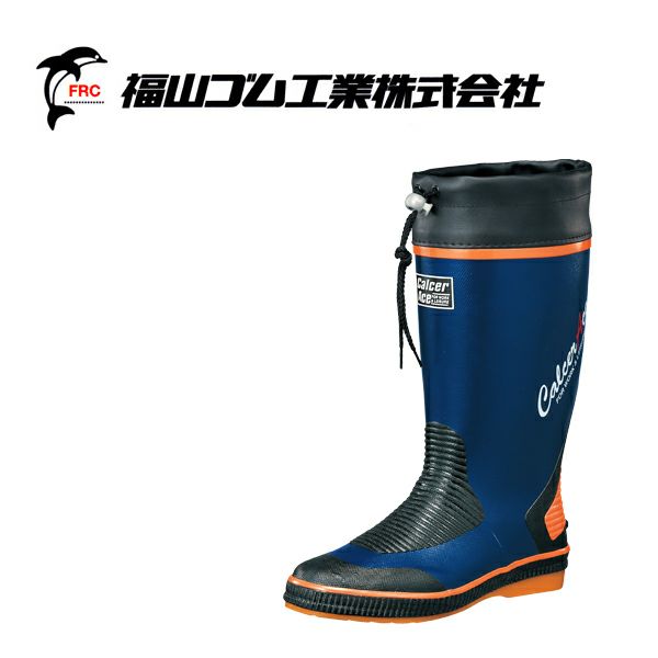 福山ゴム 安全長靴 ジョルディックセフティ DX |｜ワークストリート