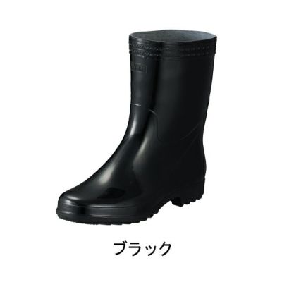 福山ゴム 長靴 軽快長 P-C