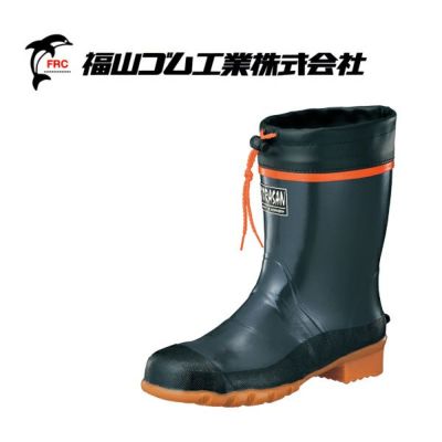 福山ゴム 安全長靴 解体屋寅さん FS-2