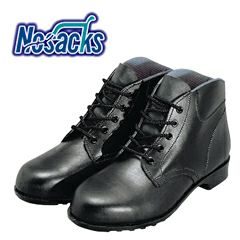 ノサックス 安全靴  SC206