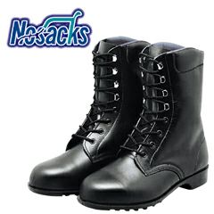 ノサックス 安全靴  SC207