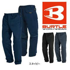 BURTLE バートル 作業着 秋冬作業服 防寒パンツ 7112