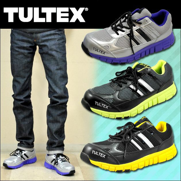 TULTEX タルテックス 安全靴 TULTEX 51634