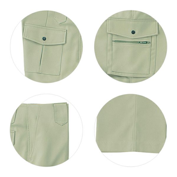 クロダルマ 作業着 秋冬作業服 カーゴパンツ ノータック  1322