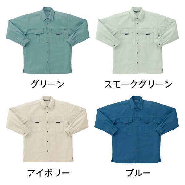 クロダルマ 作業着 秋冬作業服 長袖シャツ 25380