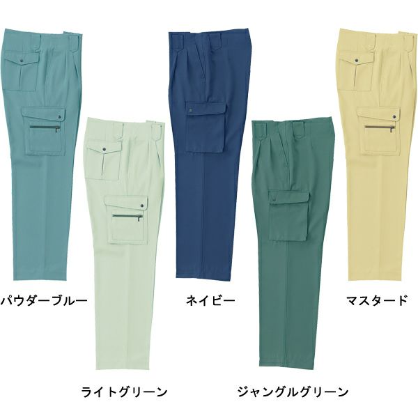 クロダルマ 作業着 秋冬作業服 カーゴパンツ ツータック  2702