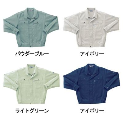 クロダルマ 作業着 秋冬作業服 長袖ジャンパー 2800