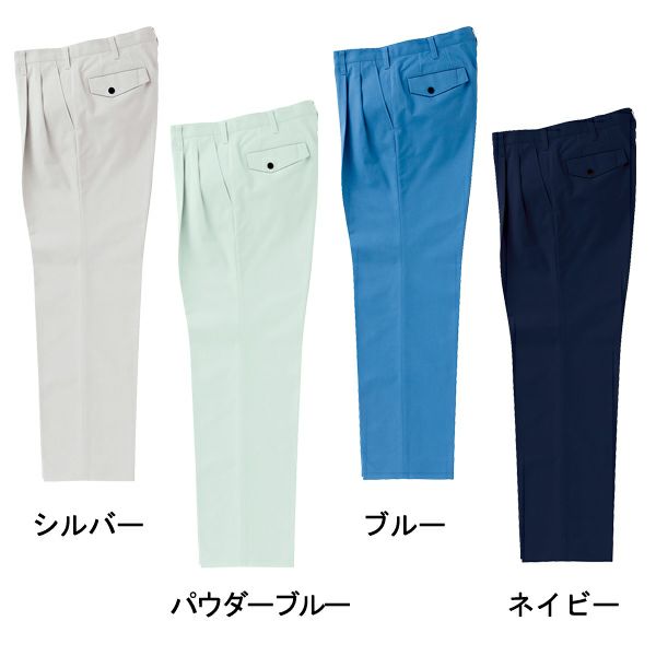クロダルマ 作業着 秋冬作業服 スラックス ツータック  31581