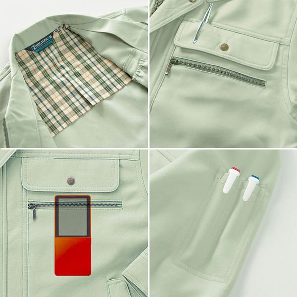 クロダルマ 作業着 秋冬作業服 長袖ジャンパー 32038