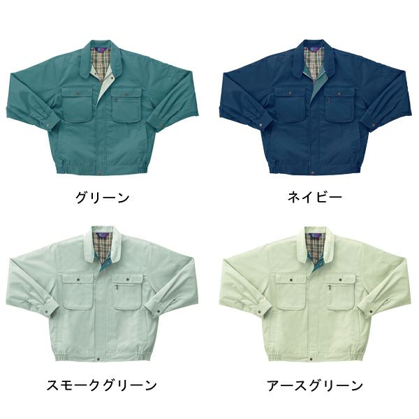 クロダルマ 作業着 秋冬作業服 長袖ジャンパー 32039