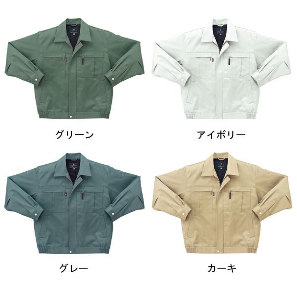 クロダルマ 作業着 秋冬作業服 長袖ジャンパー 32496