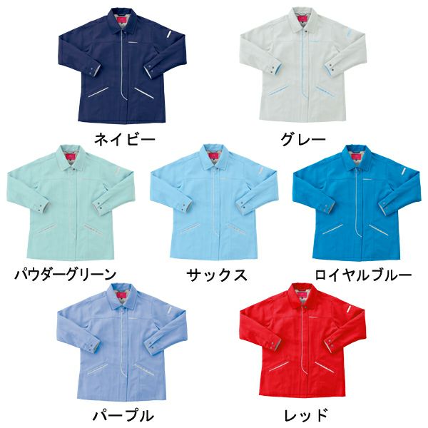 クロダルマ 作業着 秋冬作業服 レディース長袖ジャケット 32520