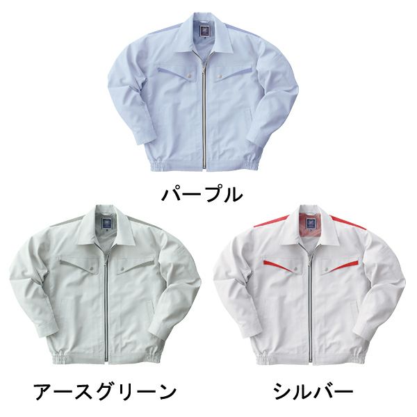 クロダルマ 作業着 秋冬作業服 長袖ジャンパー 32560