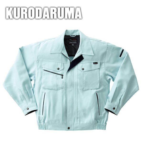 クロダルマ 作業着 秋冬作業服 長袖ジャンパー 32732