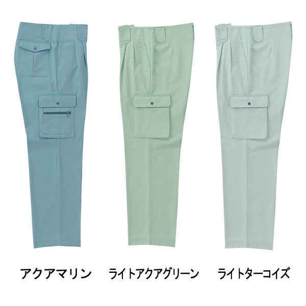 クロダルマ 作業着 秋冬作業服 カーゴパンツ ツータック  3902