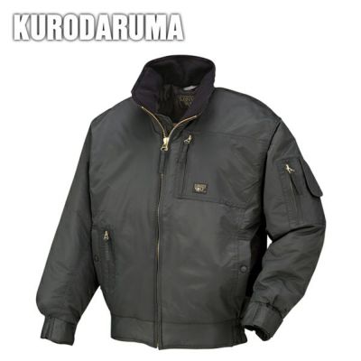 写真まとめ③ 防寒ジャンパー 軽量 54183 クロダルマ 作業服 作業着 防寒着 中綿 撥