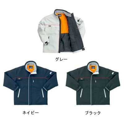 クロダルマ 作業着 秋冬作業服 防寒ハーフコート 54170