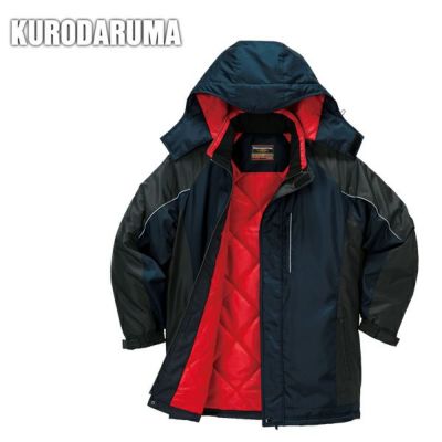 クロダルマ 防寒コート グリーン L 54192-80-L - www.depuk.co.uk