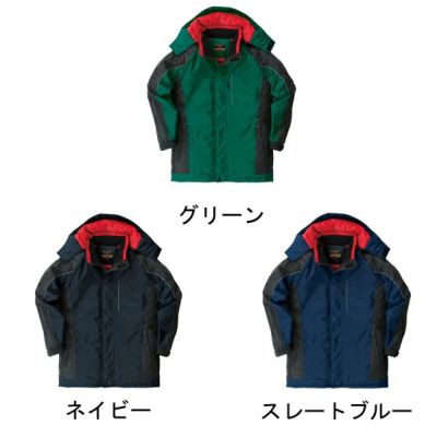 クロダルマ 作業着 秋冬作業服 防寒コート 54192