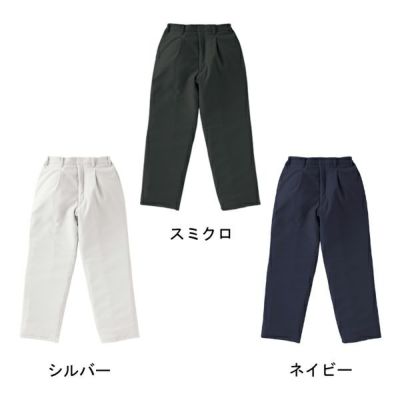 クロダルマ 作業着 秋冬作業服 防寒パンツ 57732