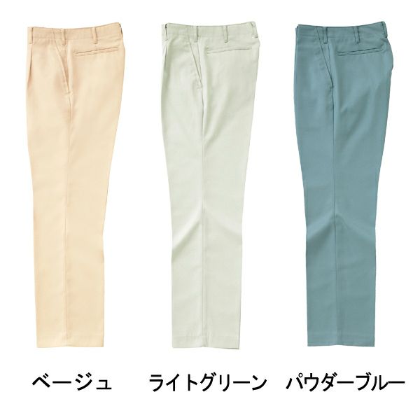 クロダルマ 作業着 秋冬作業服 スラックス ワンタック  7701