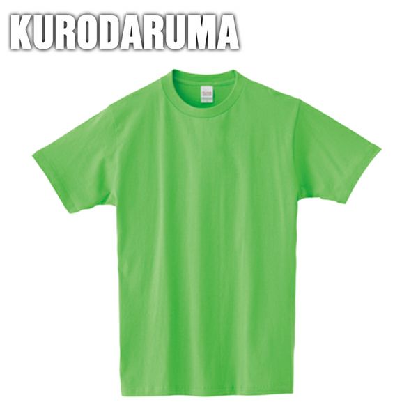 クロダルマ 作業着 春夏作業服 半袖Tシャツ 006