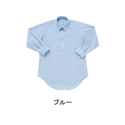 クロダルマ 作業着 春夏作業服 長袖カッターシャツ ブルー  2501