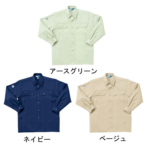 クロダルマ 作業着 春夏作業服 長袖シャツ 25063