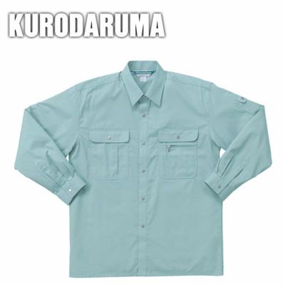 クロダルマ 作業着 春夏作業服 長袖シャツ カッター式  2536