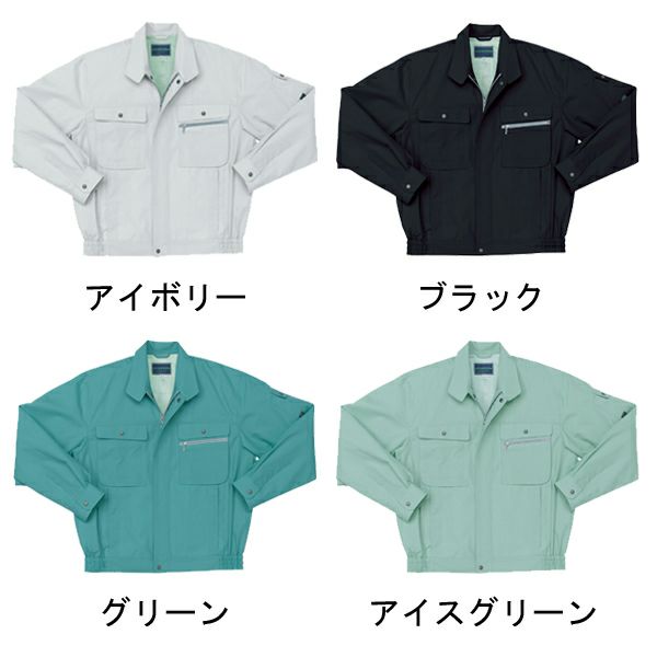 クロダルマ 作業着 春夏作業服 長袖ジャンパー 25489