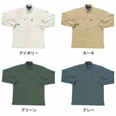 クロダルマ 作業着 春夏作業服 長袖シャツ 25506