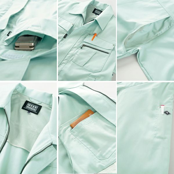 クロダルマ 作業着 春夏作業服 長袖シャツ 25523