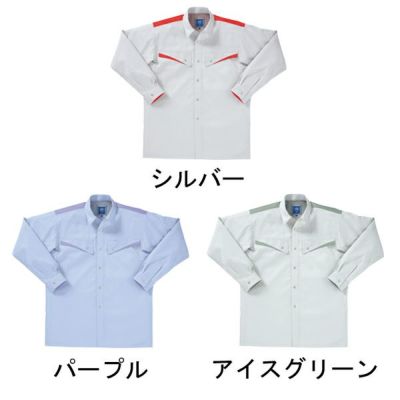 クロダルマ 作業着 春夏作業服 長袖シャツ 25546