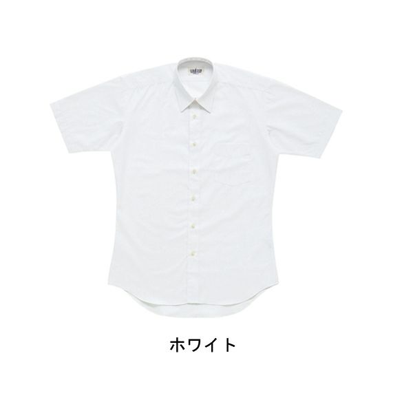 クロダルマ 作業着 春夏作業服 半袖カッターシャツ 白  2600