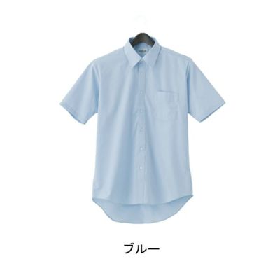 クロダルマ 作業着 春夏作業服 半袖カッターシャツ ブルー  2601