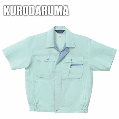 クロダルマ 作業着 春夏作業服 半袖ジャンパー 26012