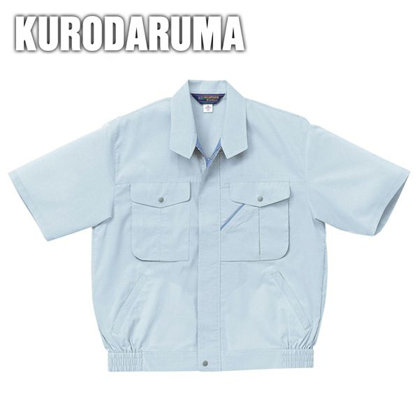 クロダルマ 作業着 春夏作業服 半袖ジャンパー 26027