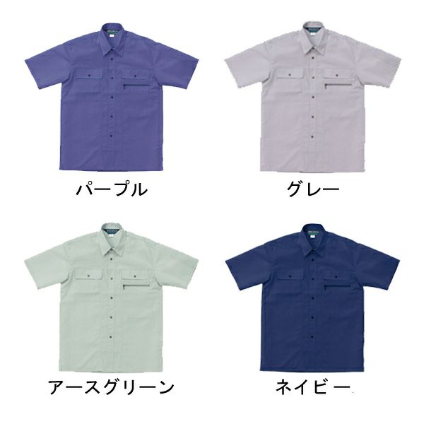 クロダルマ 作業着 春夏作業服 半袖シャツ 26067