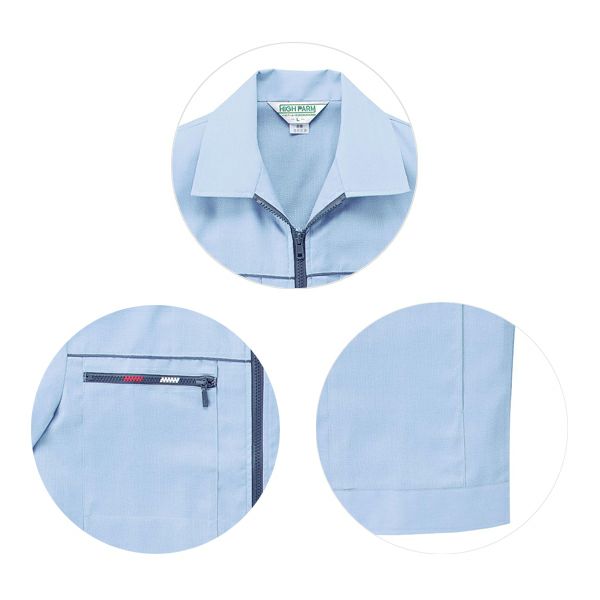 クロダルマ 作業着 春夏作業服 半袖ジャンパー 2629