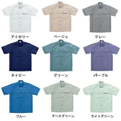 クロダルマ 作業着 春夏作業服 半袖シャツ 26371