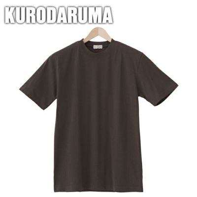 クロダルマ 作業着 春夏作業服 半袖Tシャツ 26440