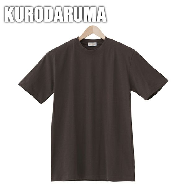 クロダルマ 作業着 春夏作業服 半袖Tシャツ 26440