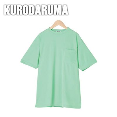 クロダルマ 作業着 春夏作業服 半袖Tシャツ 26443-1