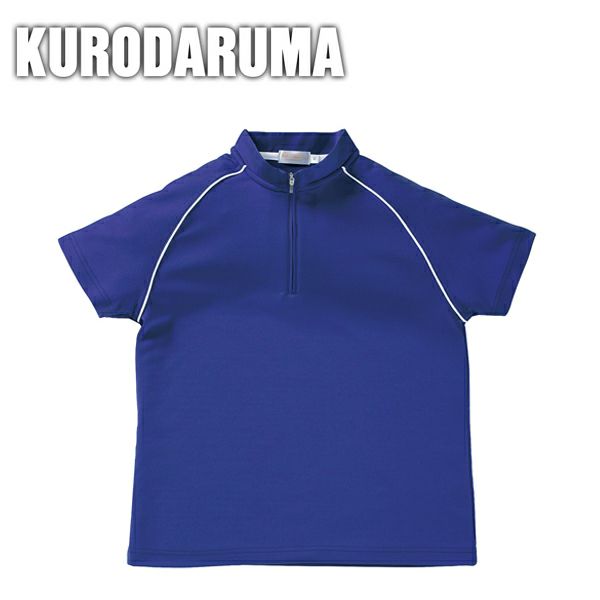 クロダルマ 作業着 春夏作業服 レディース半袖ハーフジップシャツ 26445