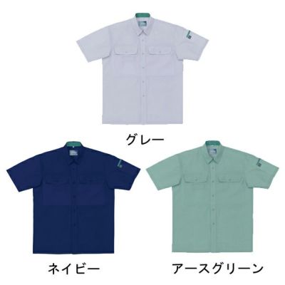 クロダルマ 作業着 春夏作業服 半袖シャツ 26486