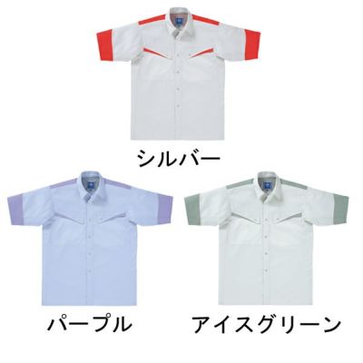 クロダルマ 作業着 春夏作業服 半袖シャツ 26546