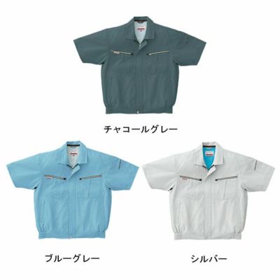 クロダルマ 作業着 春夏作業服 半袖ジャンパー 265821