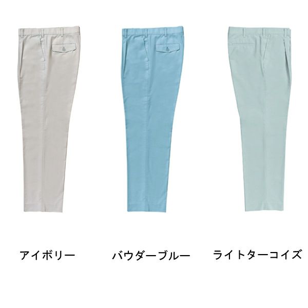 クロダルマ 作業着 春夏作業服 スラックス ワンタック  31093
