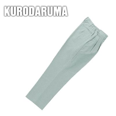 クロダルマ 作業着 春夏作業服 レディーススラックス ツータック 脇ゴム  313711